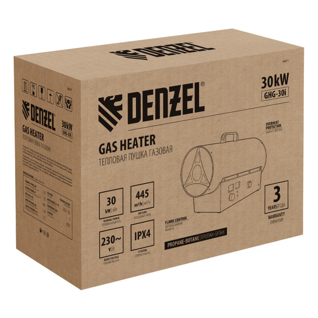 Газовая тепловая пушка GHG-30i, 30 кВт, цифровой термостат, пропан-бутан Denzel в Новосибирске Газовая тепловая пушка GHG-30i, 30 кВт, цифровой термостат, пропан-бутан Denzel в Новосибирске