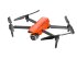 Квадрокоптер Autel Evo Lite+ Standard Package в Новосибирске