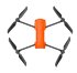 Квадрокоптер Autel Evo Lite+ Standard Package в Новосибирске