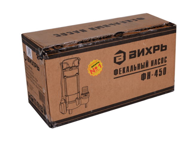 Фекальный насос ВИХРЬ ФН-450 в Новосибирске