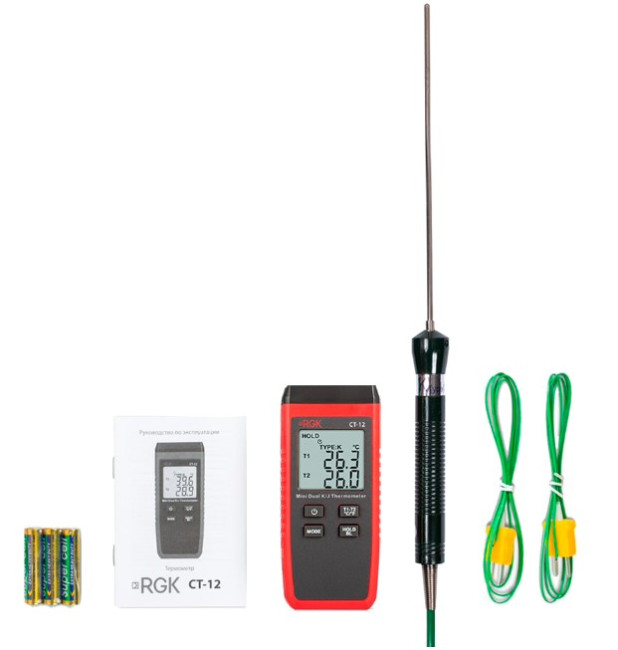 Термометр RGK CT-12 с погружным зондом температуры TR-10W с поверкой в Новосибирске Термометр RGK CT-12 с погружным зондом температуры TR-10W с поверкой в Новосибирске