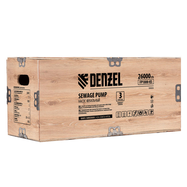 Фекальный насос FP1800-KS, 1800 Вт, напор 17 м, 26000 л/ч, нож-измельчитель Denzel в Новосибирске