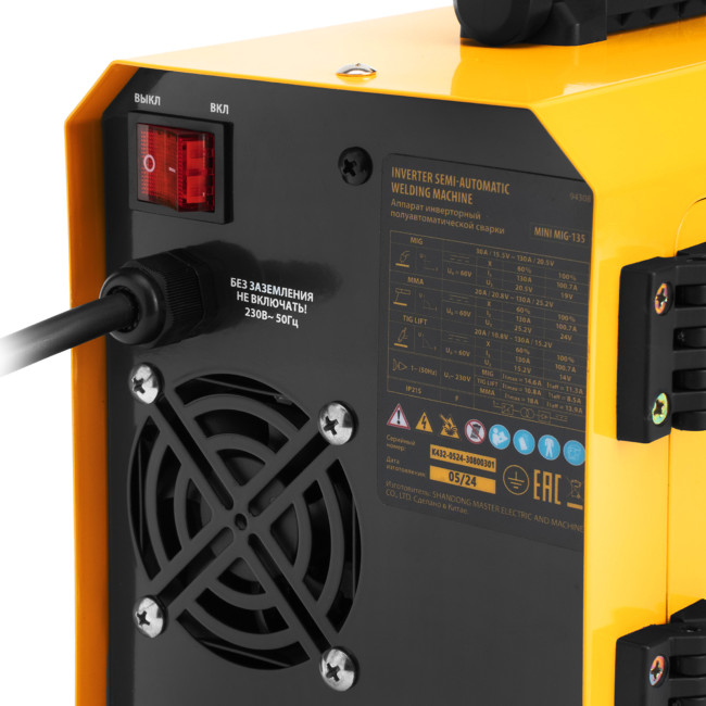 Аппарат инвертор. полуавтомат. сварки Mini MIG-135, 130 А, ПВ 60%// Denzel в Новосибирске