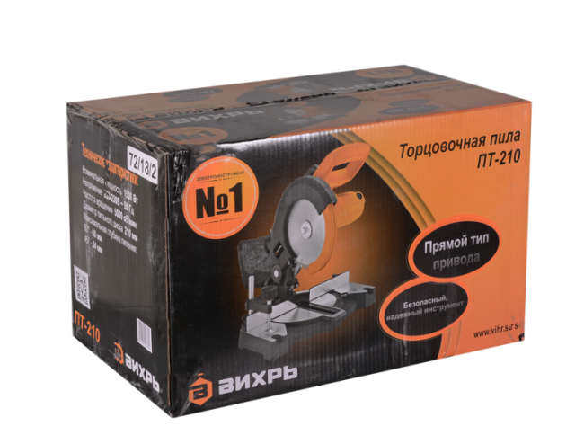 Торцовочная пила ВИХРЬ ПТ-210 в Новосибирске