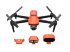Квадрокоптер Autel Evo II Pro 6K Enterprise bundle в Новосибирске