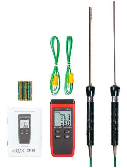Термометр RGK CT-12 с зондом температуры воздуха TR-10A и погружным зондом температуры TR-10W с поверкой в Новосибирске