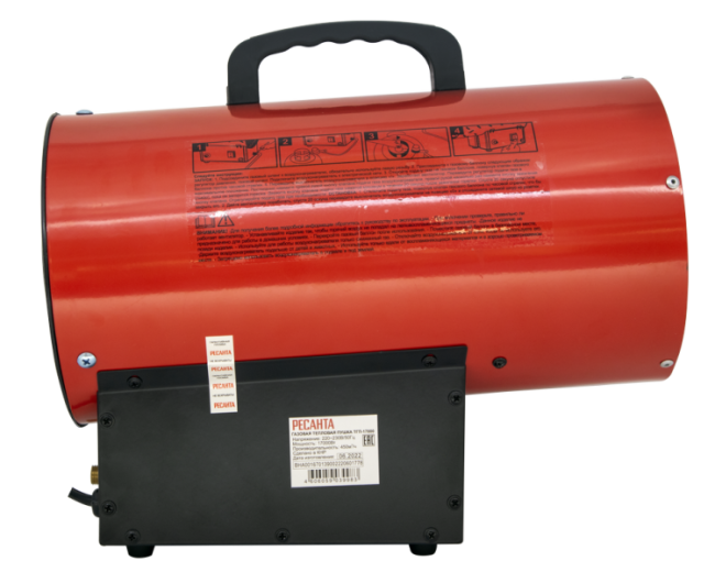 Газовая тепловая пушка Ресанта ТГП-17000 в Новосибирске