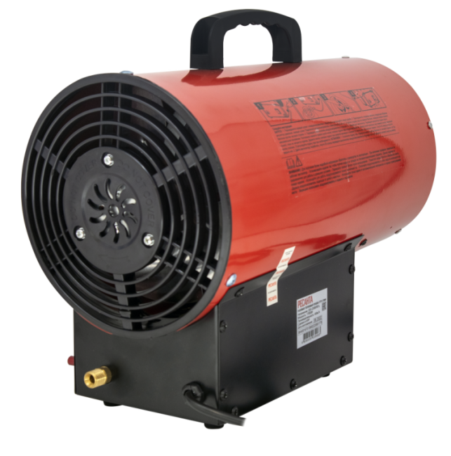 Газовая тепловая пушка Ресанта ТГП-17000 в Новосибирске