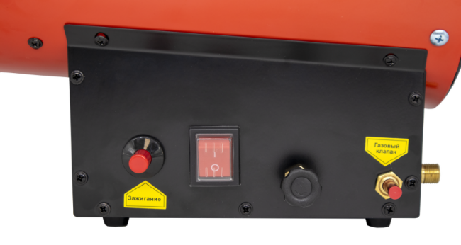 Газовая тепловая пушка Ресанта ТГП-17000 в Новосибирске