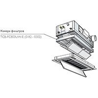 Toshiba Камера фильтров (TCB-FC803UW-E (0182-0302)) в Новосибирске