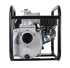 Мотопомпа HUTER MP-80 в Новосибирске