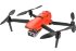 Квадрокоптер Autel Evo II Dual (640x512) + жесткий кейс в Новосибирске