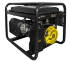 Электрогенератор Huter DY9500LX-3 PRO в Новосибирске