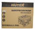 Электрогенератор Huter DY9500LX-3 PRO в Новосибирске