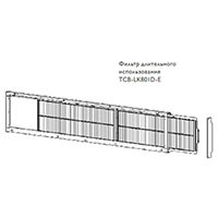 Toshiba Фильтр длительного использования (TCB-LK801D-E) в Новосибирске