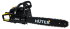 Бензопила Huter BS-2800M в Новосибирске