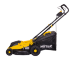 Газонокосилка электрическая HUTER ELM-1800P в Новосибирске