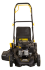 Газонокосилка бензиновая Huter GLM-530SX в Новосибирске