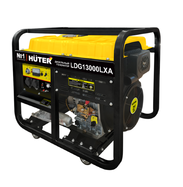 Электрогенератор дизельный LDG 13000LXА Huter в Новосибирске
