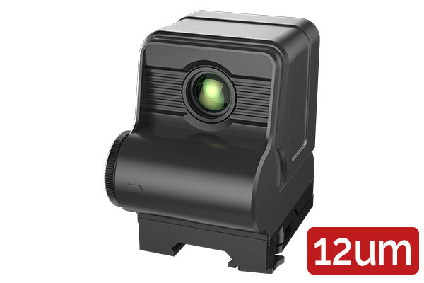 Тепловизионный коллиматор iRay xHolo HP 13 в Новосибирске