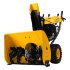 Бензиновая снегоуборочная машина SBL 711D PRO, 302cc, эл.старт, фара, обогрев, блок. дифф. Denzel в Новосибирске