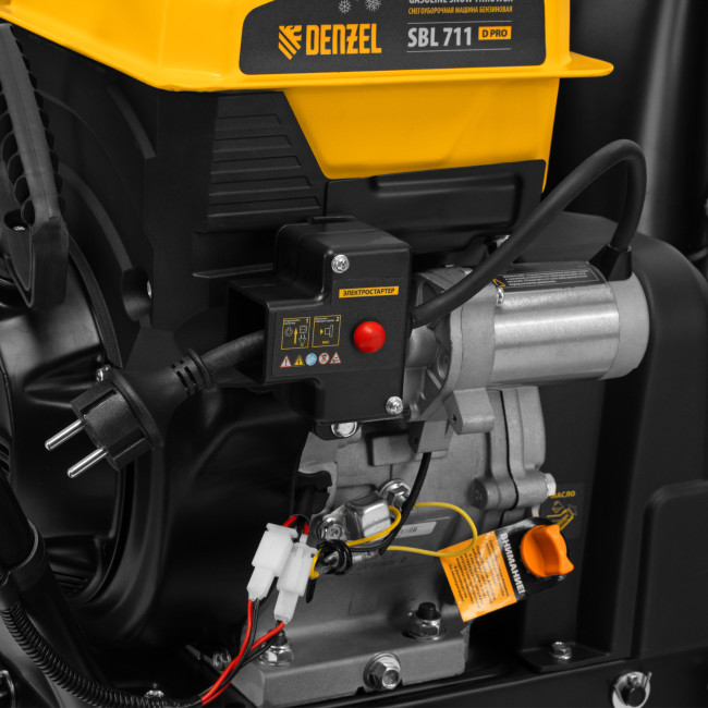 Бензиновая снегоуборочная машина SBL 711D PRO, 302cc, эл.старт, фара, обогрев, блок. дифф. Denzel в Новосибирске