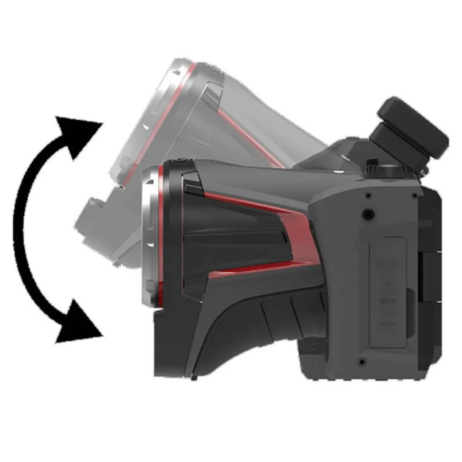 Тепловизор Guide PS600 в Новосибирске