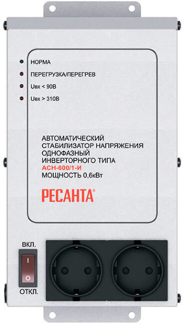 Стабилизатор напряжения Ресанта АСН-600/1-И в Новосибирске