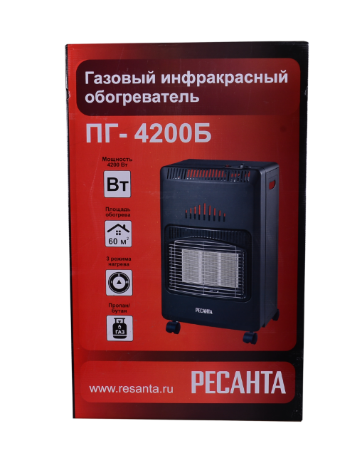 Газовый инфракрасный обогреватель ПГ-4200Б Ресанта в Новосибирске Газовый инфракрасный обогреватель ПГ-4200Б Ресанта в Новосибирске