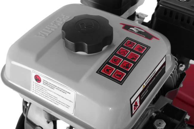 Сельскохозяйственная машина Ресанта МБ-8000-БФ в Новосибирске Сельскохозяйственная машина Ресанта МБ-8000-БФ в Новосибирске