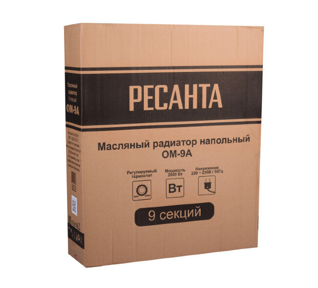 Масляный радиатор ОМ-9А (2 кВт) Ресанта в Новосибирске