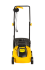 Газонокосилка электрическая Huter ELM-1300/33 в Новосибирске