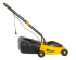 Газонокосилка электрическая Huter ELM-1300/33 в Новосибирске