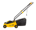 Газонокосилка электрическая Huter ELM-1300/33 в Новосибирске