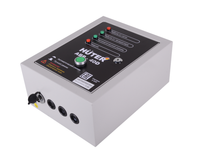 АВР для электрогенератора дизельного АВР-40D Huter в Новосибирске