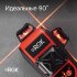 Лазерный уровень RGK PR-3R с калибровкой в Новосибирске