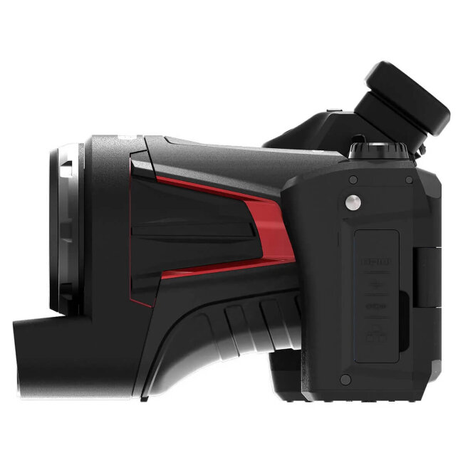 Тепловизор Guide PS800 в Новосибирске