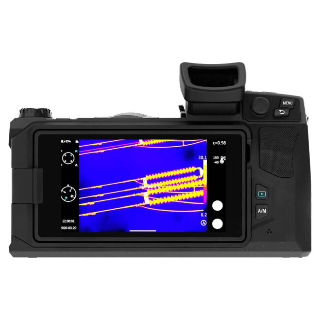 Тепловизор Guide PS800 в Новосибирске