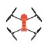 Квадрокоптер Autel Evo 2 Pro RTK (V3) в Новосибирске