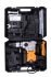 Перфоратор Вихрь П-1600К-М SDS-Max (П-1200К-М) в Новосибирске