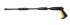 Мойка Huter M-3-1650 в Новосибирске