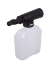 Мойка Huter M-3-1650 в Новосибирске