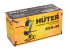 Садовый измельчитель HUTER ESH-40 в Новосибирске