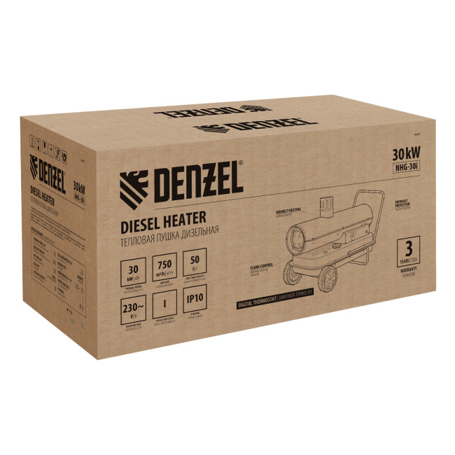 Дизельная тепловая пушка NHG-30i, 30 кВт, 750 м3/ч, непрямой нагрев, цифровой термостат Denzel в Новосибирске