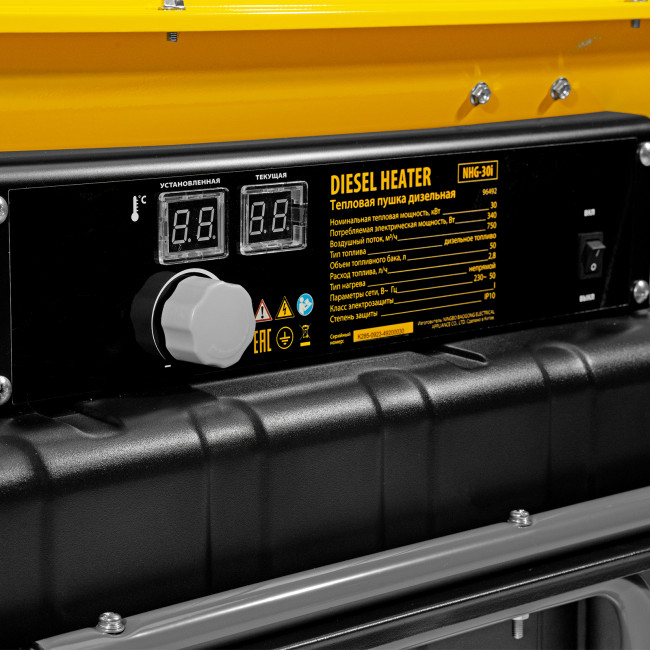 Дизельная тепловая пушка NHG-30i, 30 кВт, 750 м3/ч, непрямой нагрев, цифровой термостат Denzel в Новосибирске