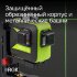 Лазерный уровень RGK PR-3G с калибровкой в Новосибирске