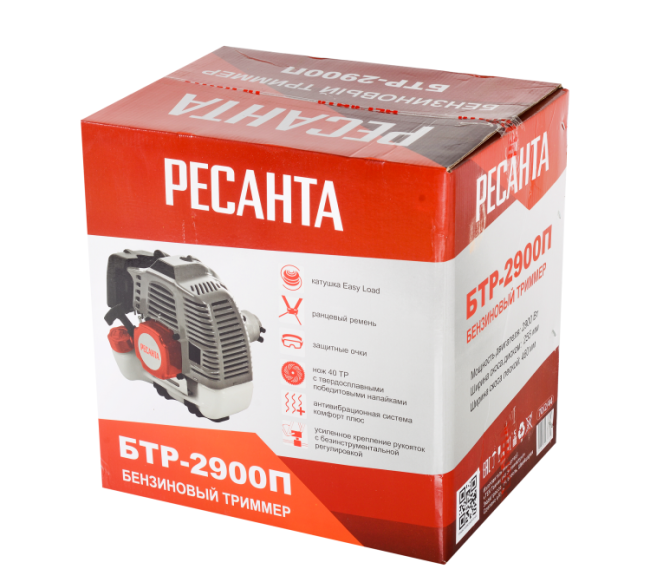 Триммер бензиновый Ресанта БТР-2900П в Новосибирске