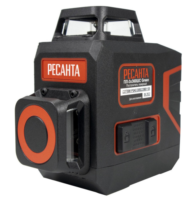 Построитель лазерный Ресанта ПЛ-3Х360ШС Green в Новосибирске Построитель лазерный Ресанта ПЛ-3Х360ШС Green в Новосибирске