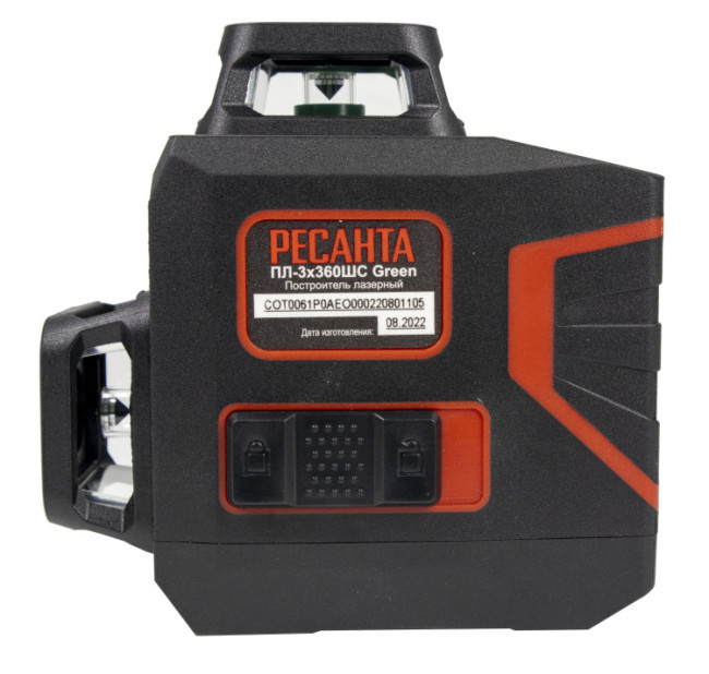Построитель лазерный Ресанта ПЛ-3Х360ШС Green в Новосибирске Построитель лазерный Ресанта ПЛ-3Х360ШС Green в Новосибирске