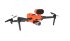 Квадрокоптер Autel Evo 2 Pro Enterprise (V3) в Новосибирске
